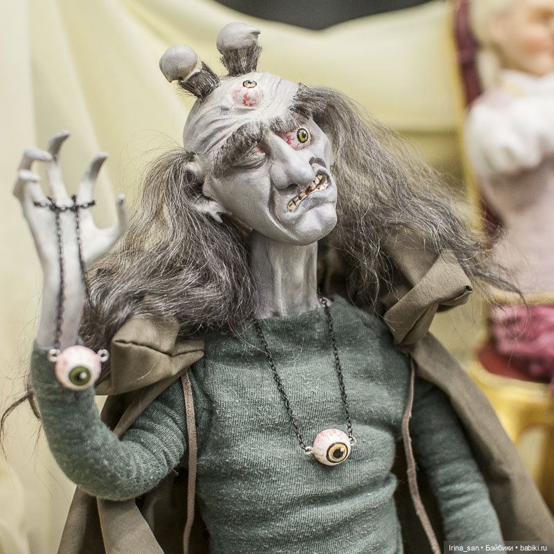 Осенний салон 2020