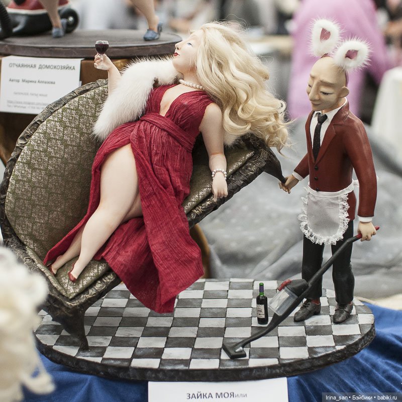 Марина Аппазова