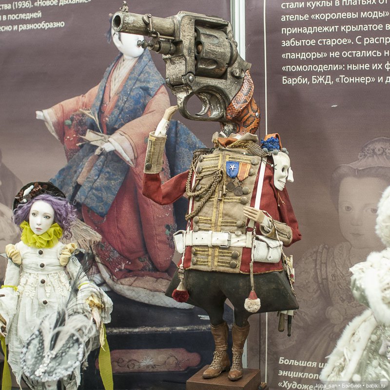 "Осенний салон кукол" на Тишинке, 2020. Часть II