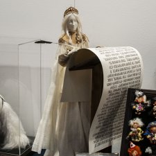 "Искусство куклы", февраль 2021, Москва (Гостиный двор)