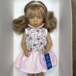 Минуш Роми №2 (Minouche Romy)