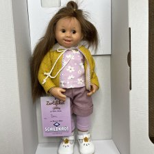 Скидка! Мюллер-Вихтель Бэа (Беа; Bea Schildkröt Müller-Wichtel)