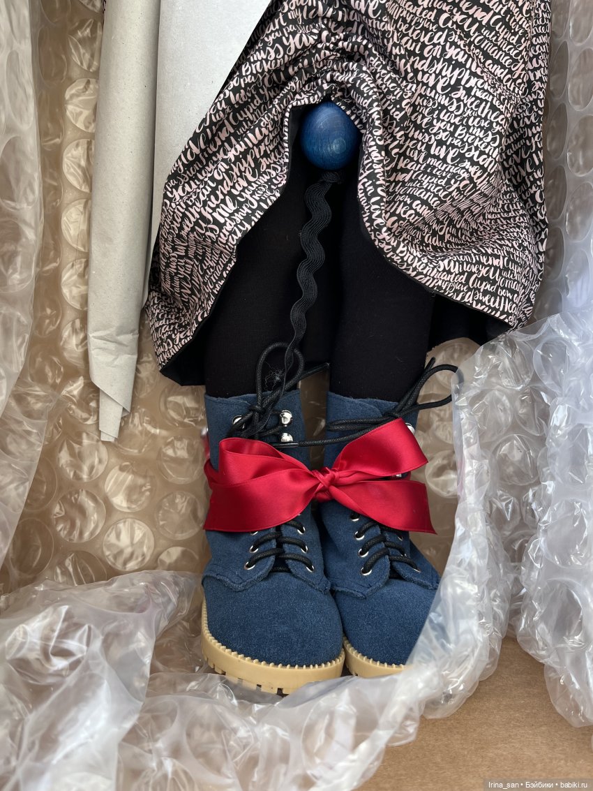 Цвергназе Тинке