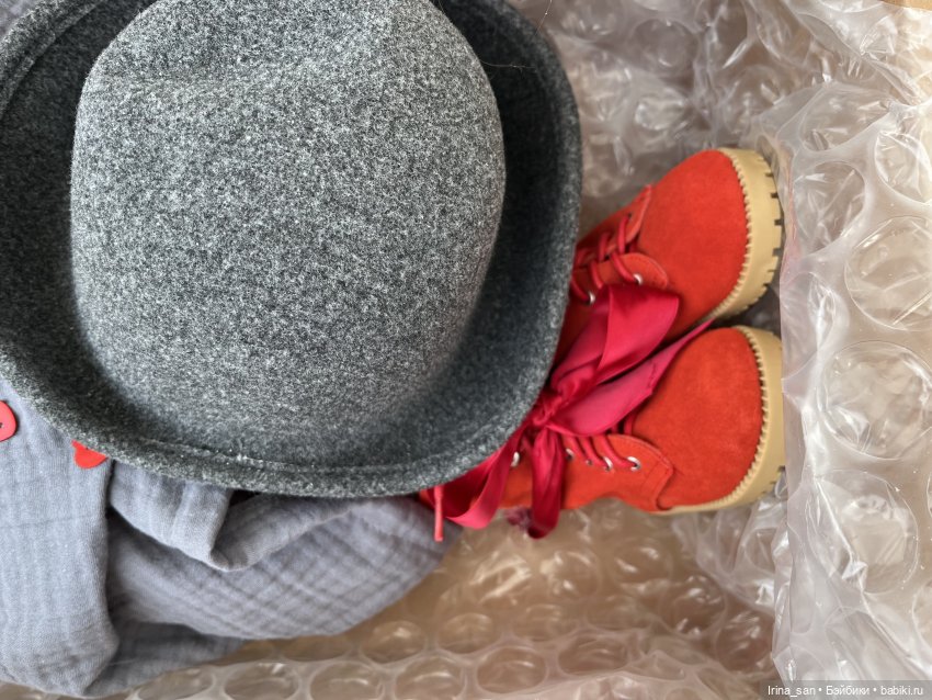 Валентийна Цвергназе