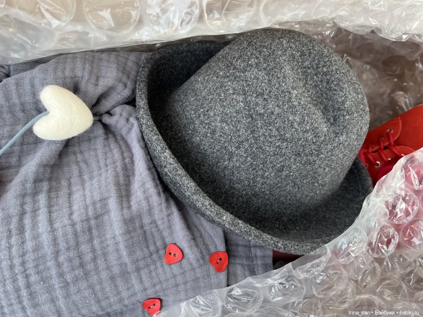 Валентийна Цвергназе