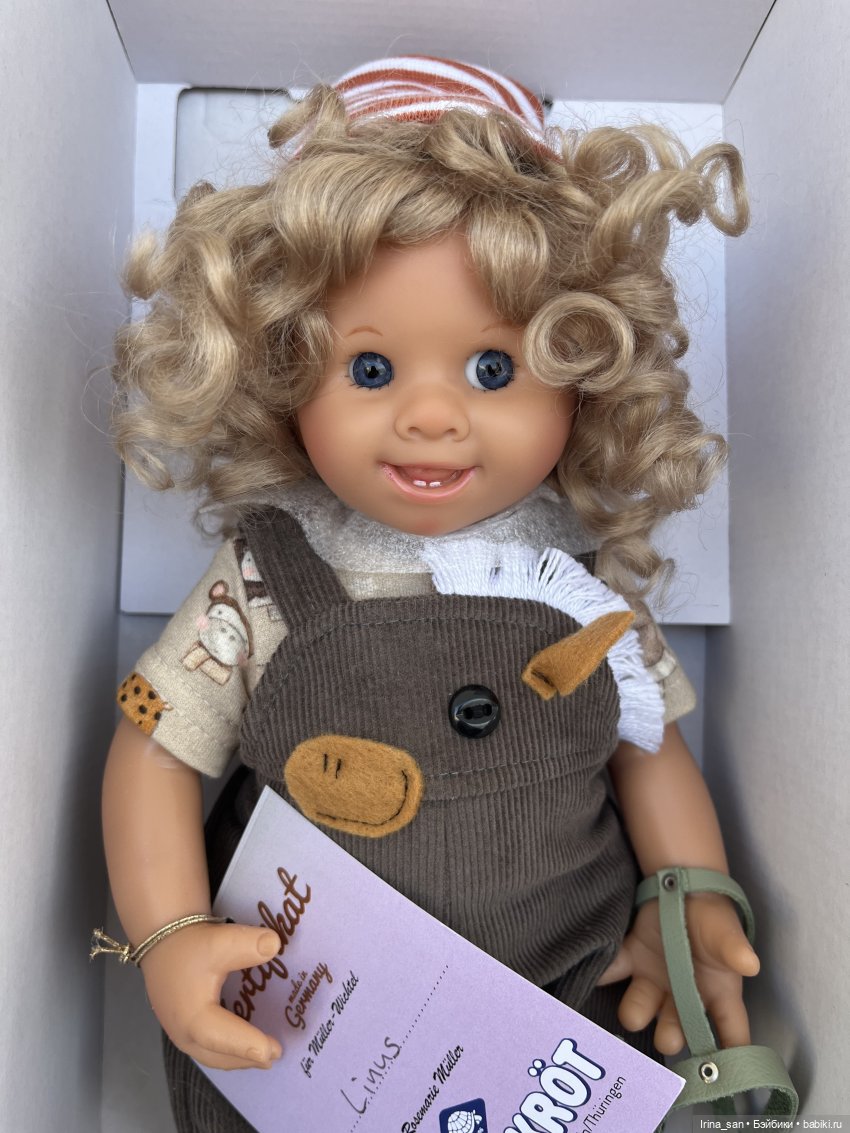 Линус Вихтель