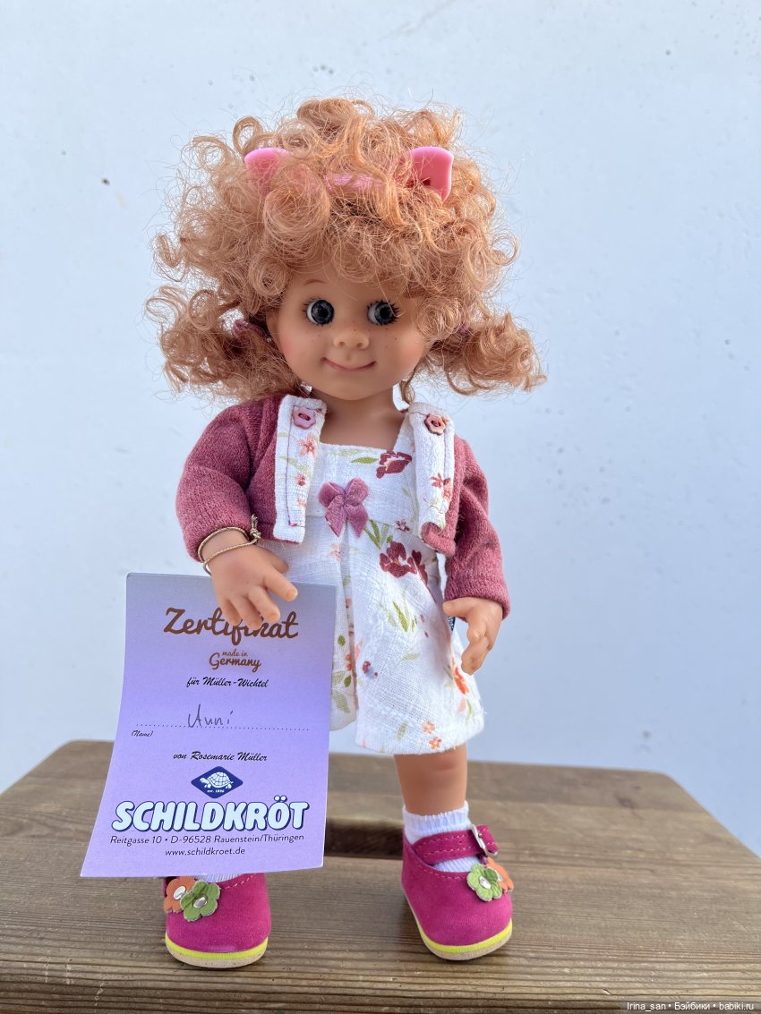 Ани Мюллер-Вихтель