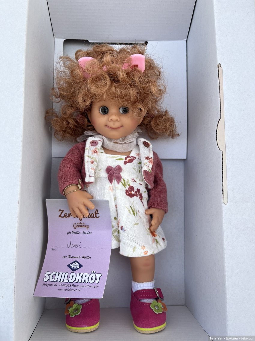 Анни Шильдкрот