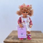 Шильдкрёт Вихтель Анни, Ани (Anni Sahildkröt Müller-Wichtel) №3