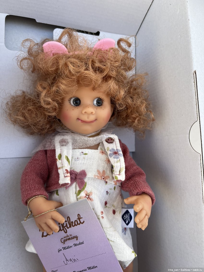 Anni Schildkröt Müller-Wichtel