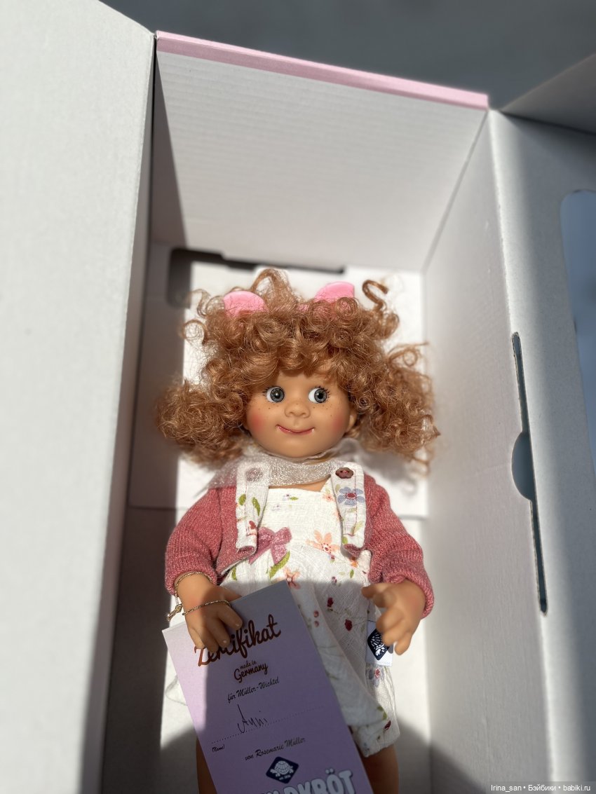 Анни Вихтель