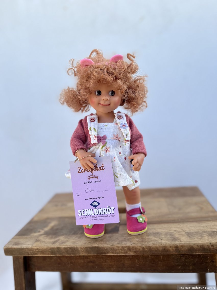 Анни Вихтель