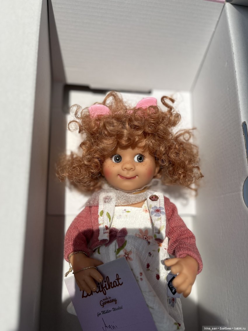 Анни Вихтель