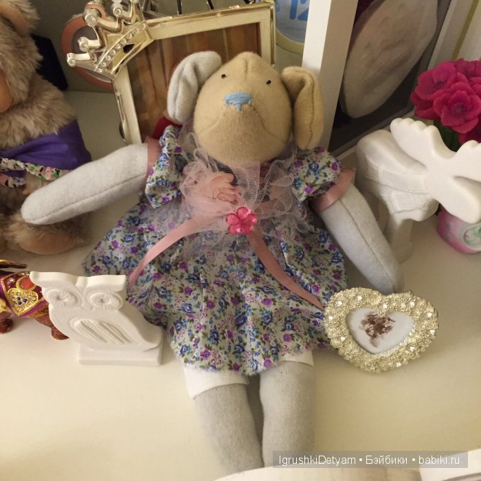 У новой хозяйки