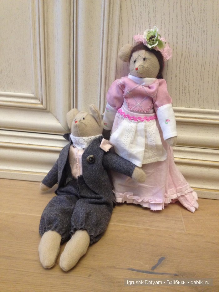 Лорд и леди