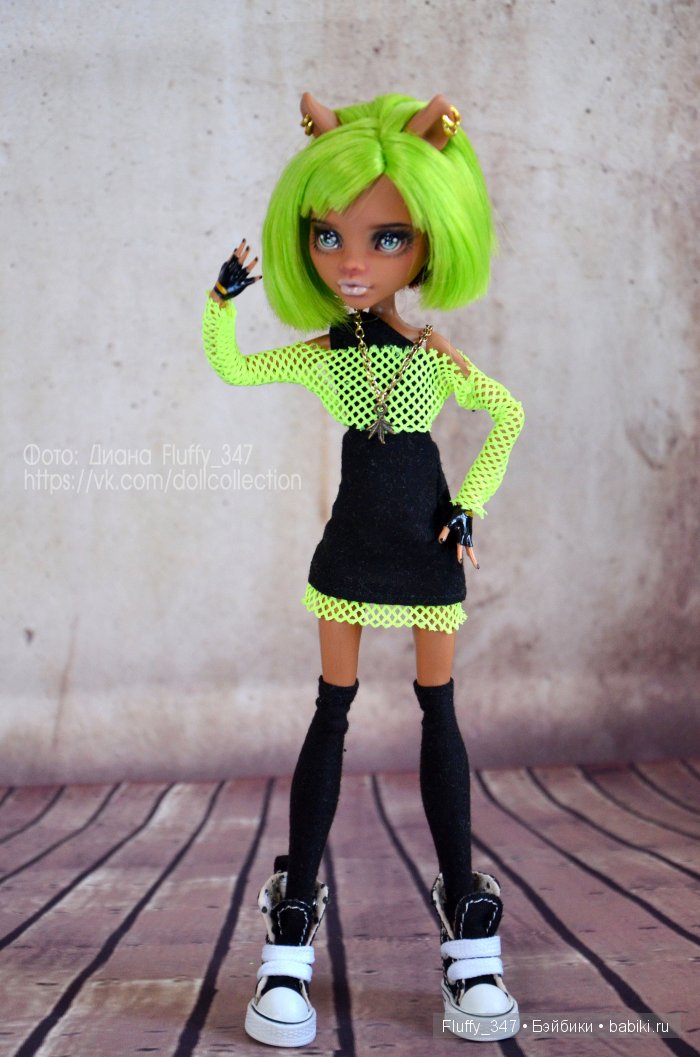 ООАК Monster High - Коллекция волчат