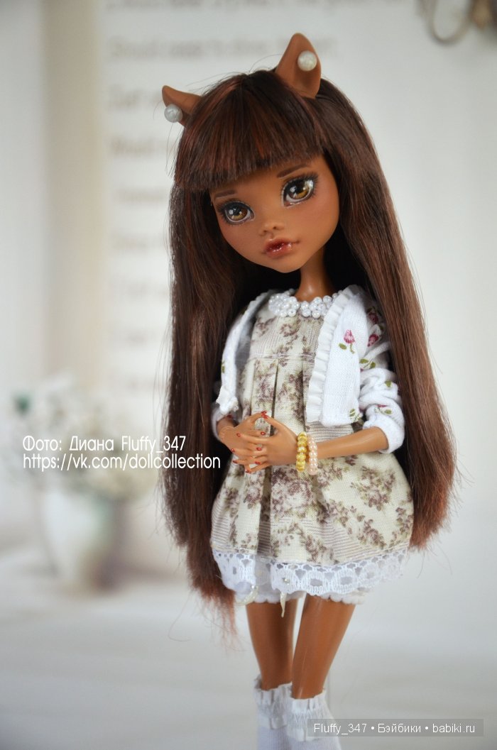 Клодин. Продана.