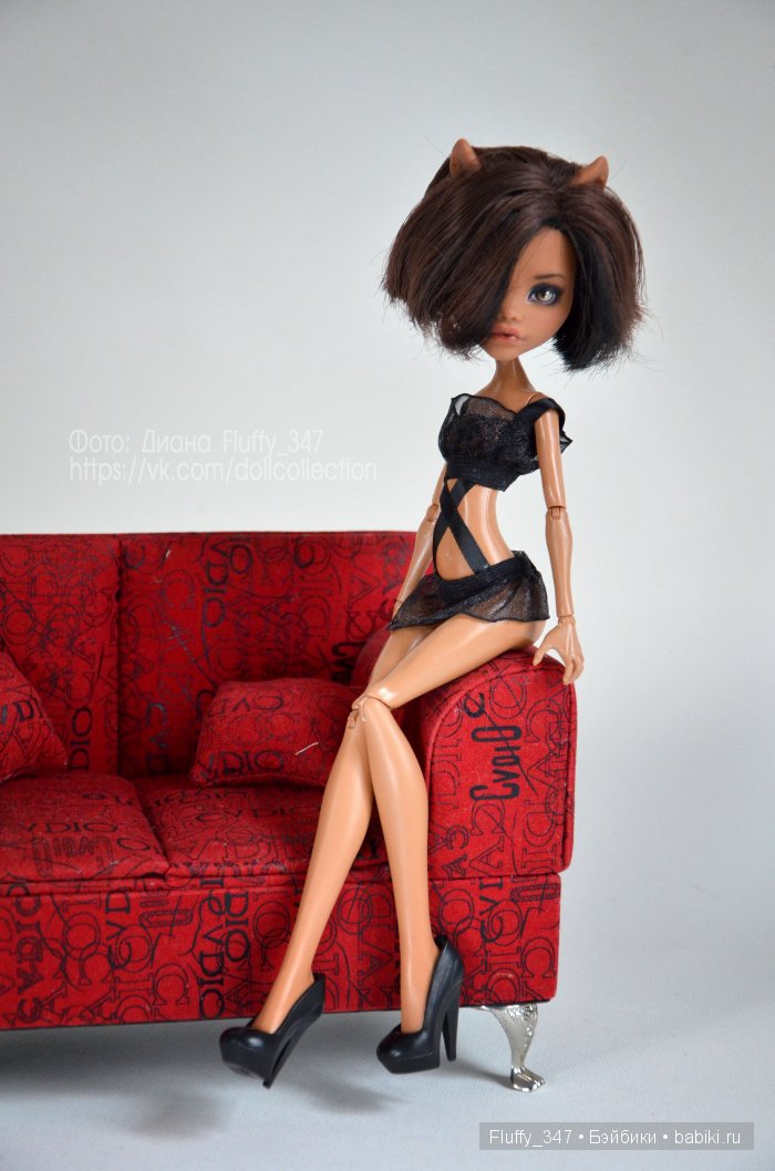 Клодин. Продана.