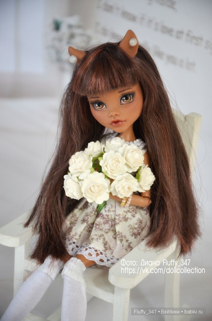 Клодин. Продана.