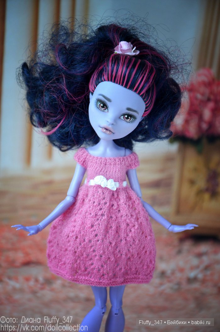 Джейн. Продана.