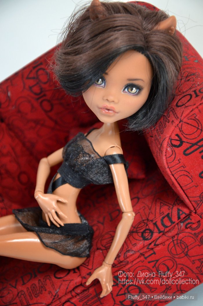 Клодин. Продана.