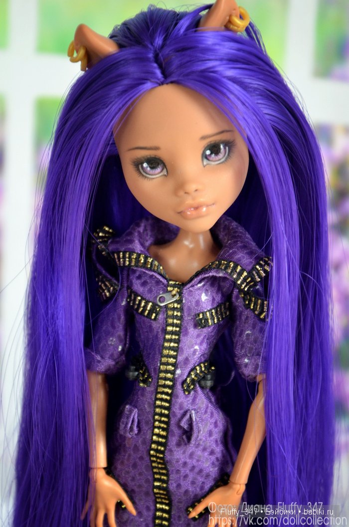 Клодин. Продана.