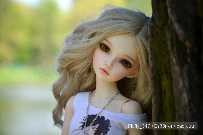 Прогулка Минифи