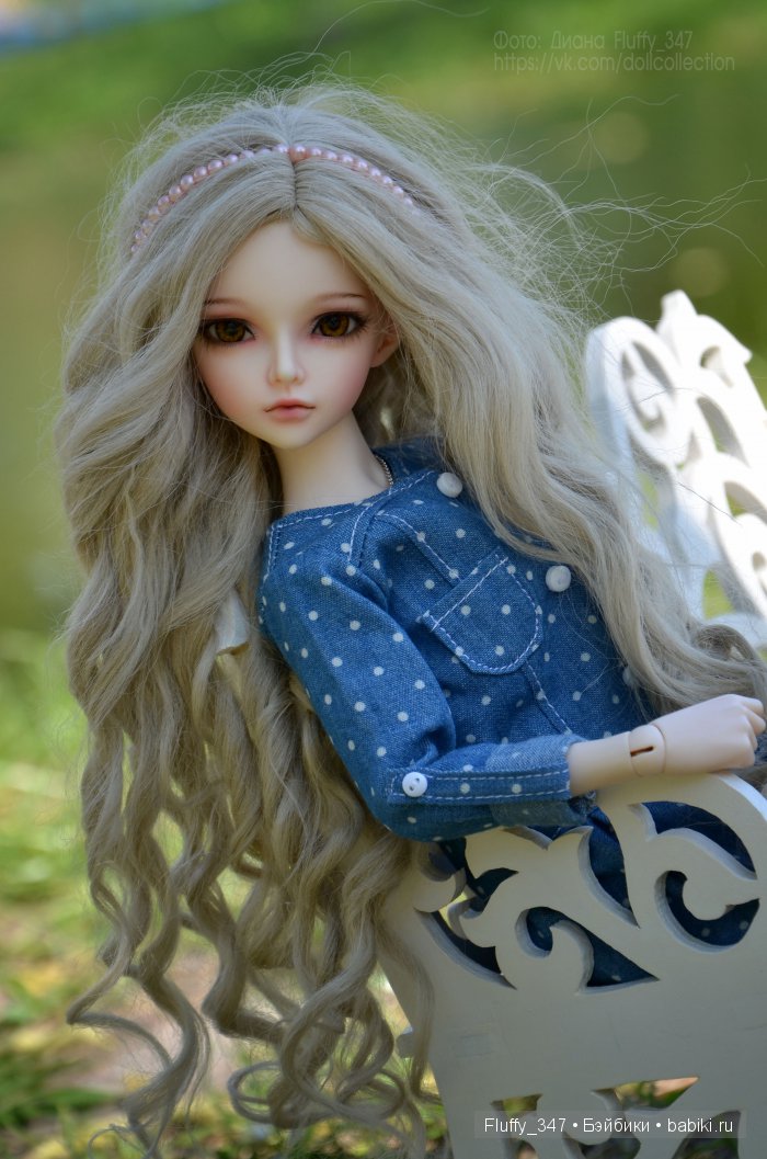 Прогулка Минифи