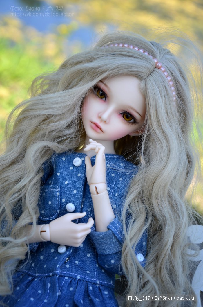 Прогулка Минифи