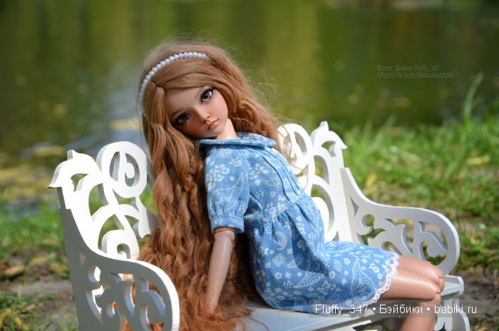 Прогулка Минифи