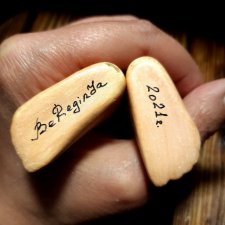 Сотворение Bru. День второй