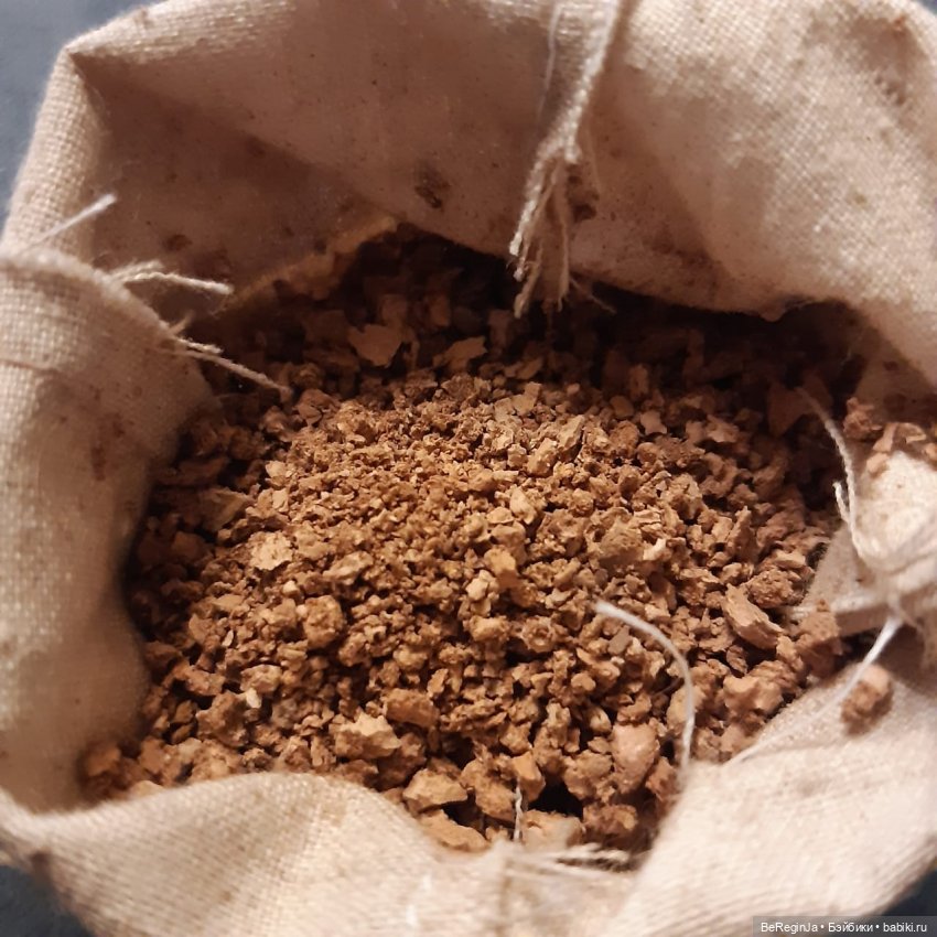 Сотворение Bru. День третий (фото 3)