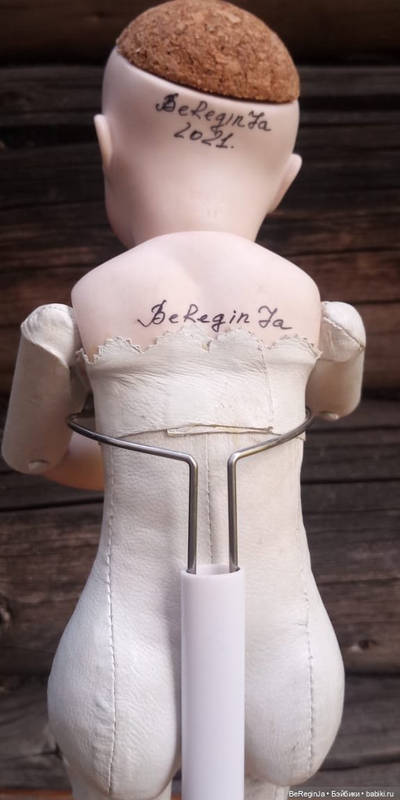 Сотворение Bru. День пятый (фото 3)