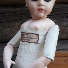 Сотворение Bru. День пятый