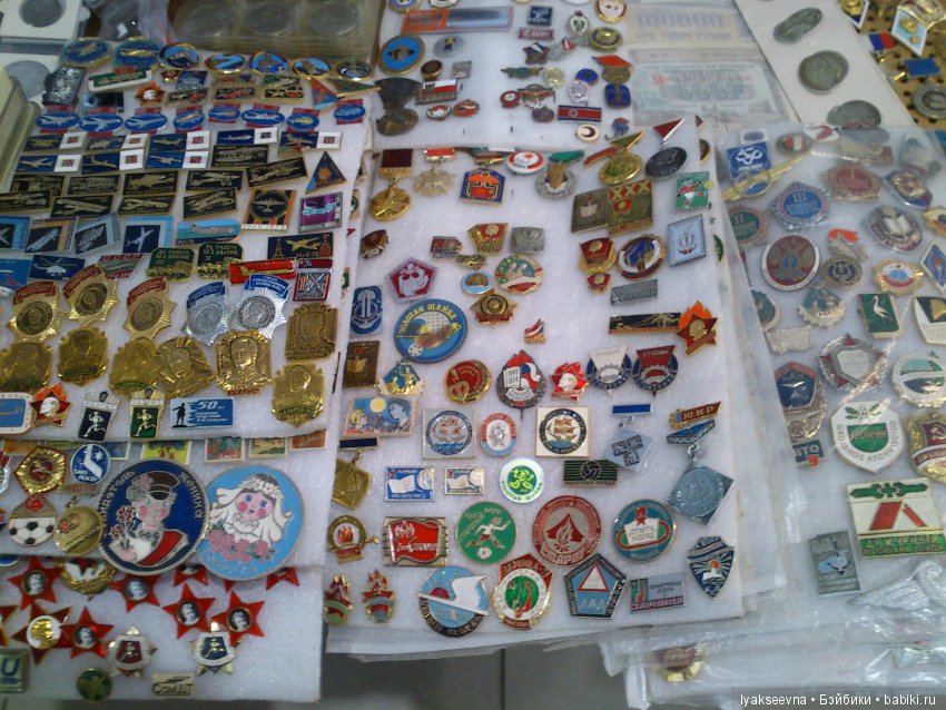 Выставка Антиквар Экспо, часть 2 (фото 8)