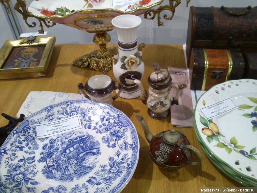 Выставка Антиквар Экспо, часть 2