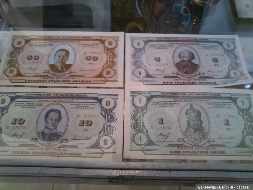 Выставка Антиквар Экспо, часть 2 (фото 7)