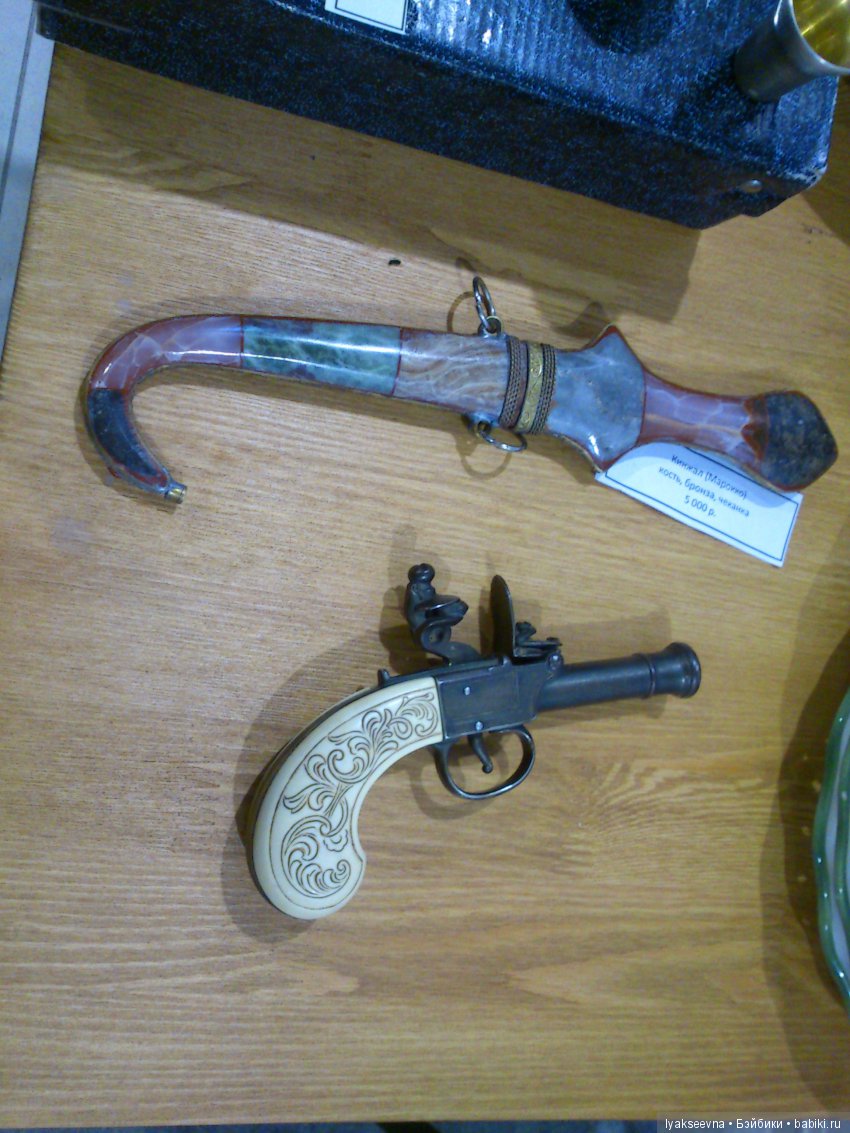 Выставка Антиквар Экспо, часть 2