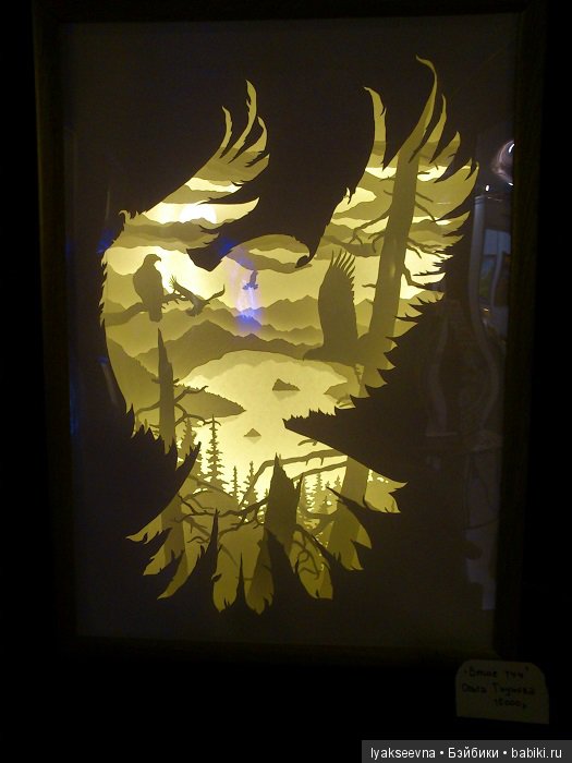 АРТ Екатеринбург. Весна 2019, часть вторая, волшебная | Бэйбики АРТ Екатеринбург. Весна 2019, часть вторая, волшебная (фото 2)