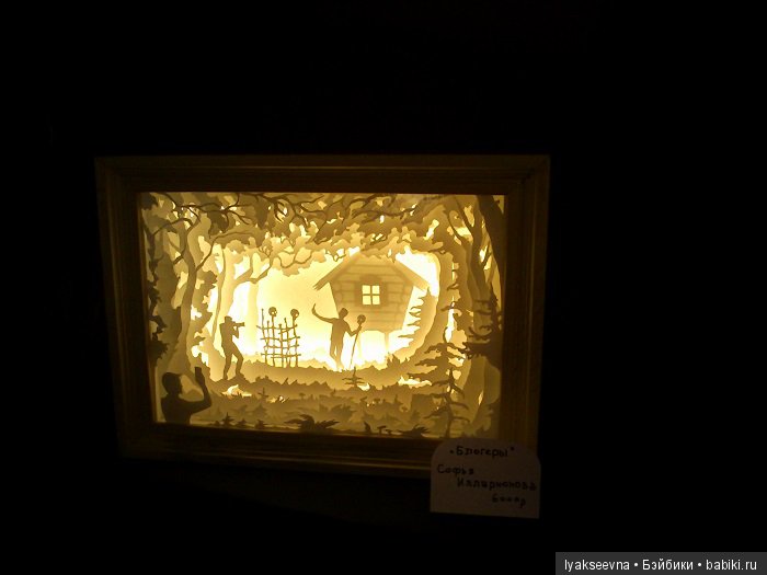 АРТ Екатеринбург. Весна 2019, часть вторая, волшебная | Бэйбики АРТ Екатеринбург. Весна 2019, часть вторая, волшебная (фото 4)