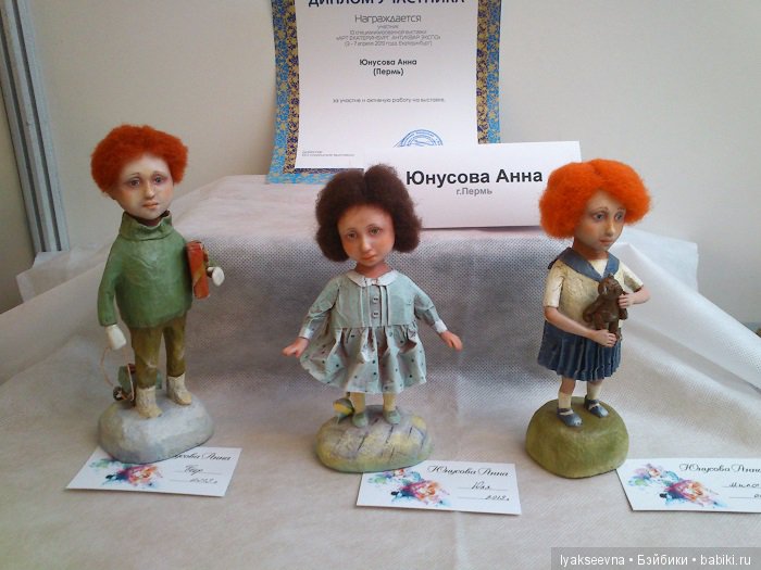 АРТ Екатеринбург. Весна 2019, часть первая, кукольная | Бэйбики АРТ Екатеринбург. Весна 2019, часть первая, кукольная (фото 4)