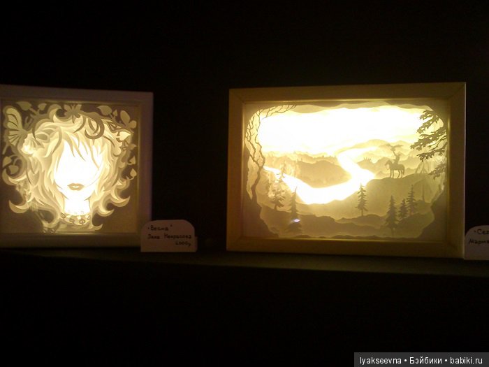 АРТ Екатеринбург. Весна 2019, часть вторая, волшебная | Бэйбики АРТ Екатеринбург. Весна 2019, часть вторая, волшебная