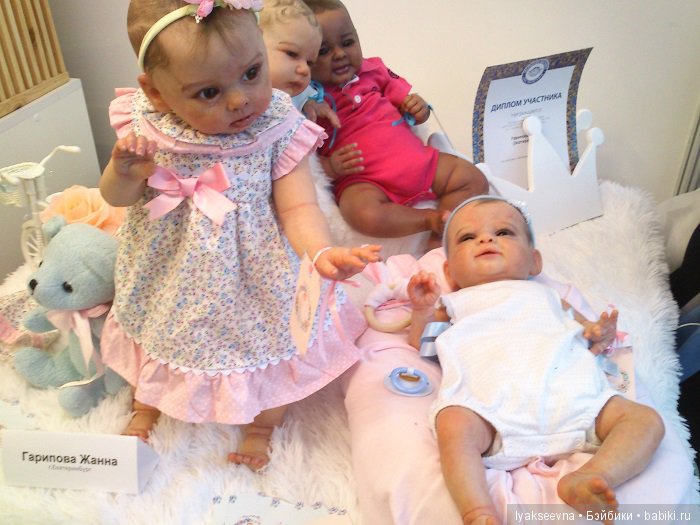 АРТ Екатеринбург. Весна 2019, часть первая, кукольная | Бэйбики АРТ Екатеринбург. Весна 2019, часть первая, кукольная