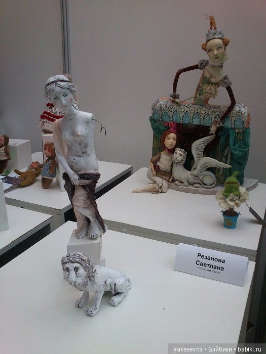 АРТ Екатеринбург. Весна 2019, часть первая, кукольная | Бэйбики АРТ Екатеринбург. Весна 2019, часть первая, кукольная