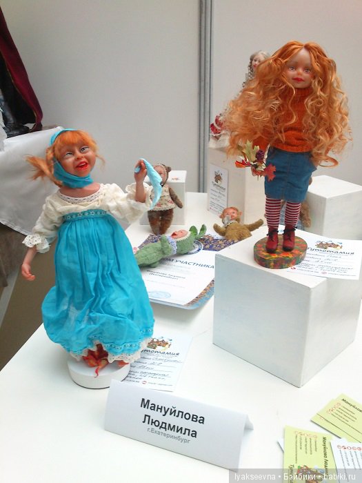 АРТ Екатеринбург. Весна 2019, часть первая, кукольная | Бэйбики АРТ Екатеринбург. Весна 2019, часть первая, кукольная (фото 10)