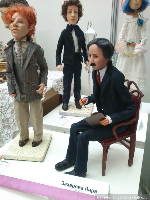 АРТ Екатеринбург. Весна 2019, часть первая, кукольная | Бэйбики АРТ Екатеринбург. Весна 2019, часть первая, кукольная