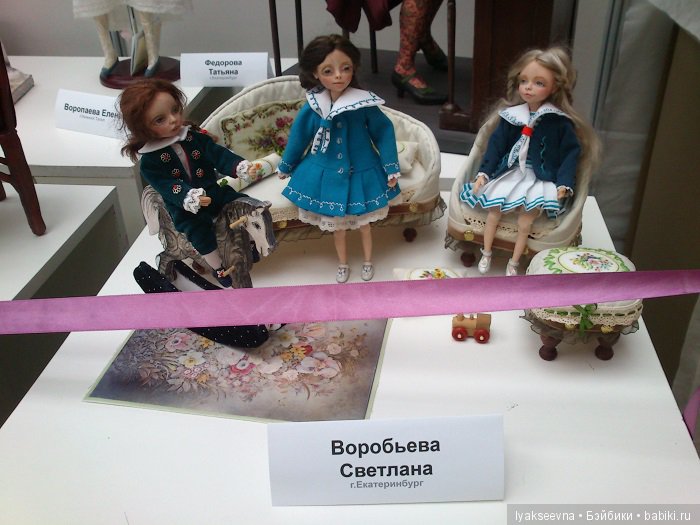 АРТ Екатеринбург. Весна 2019, часть первая, кукольная | Бэйбики АРТ Екатеринбург. Весна 2019, часть первая, кукольная (фото 6)