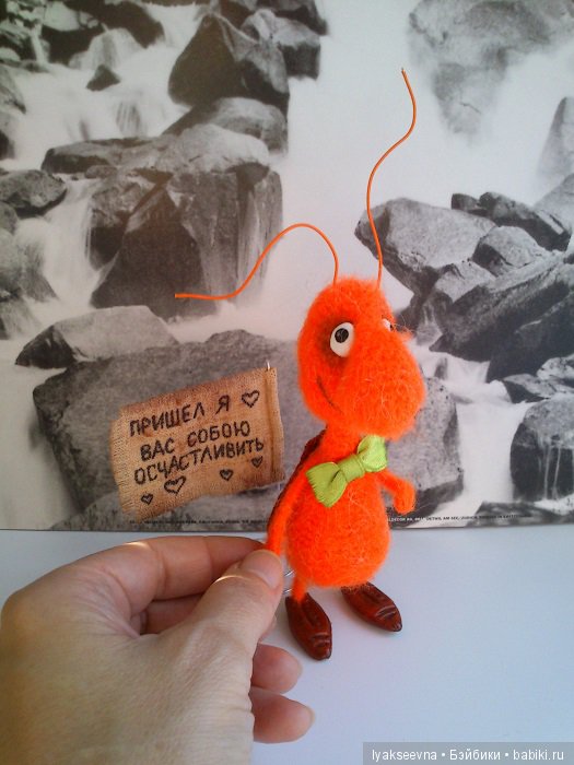 Пришел я вас собою осчастливить (фото 8)