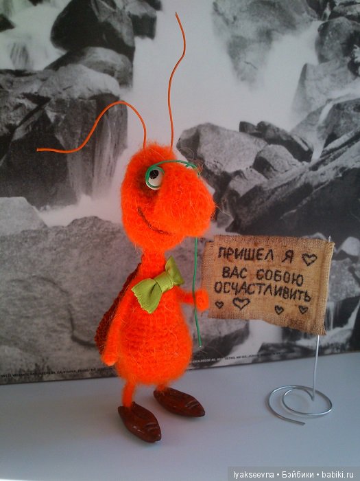 Пришел я вас собою осчастливить (фото 5)