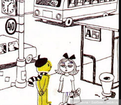 Мурзилка и агенты Ябеды-Корябеды часть 6 (фото 4)